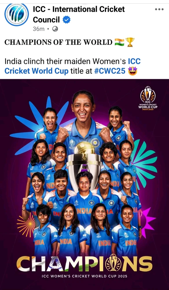 GIF uploaded by Manav