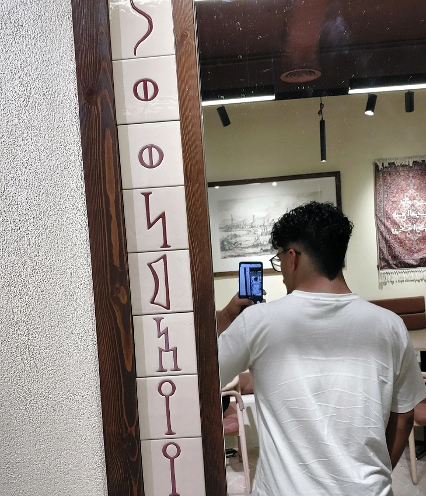 Image uploaded by Tony