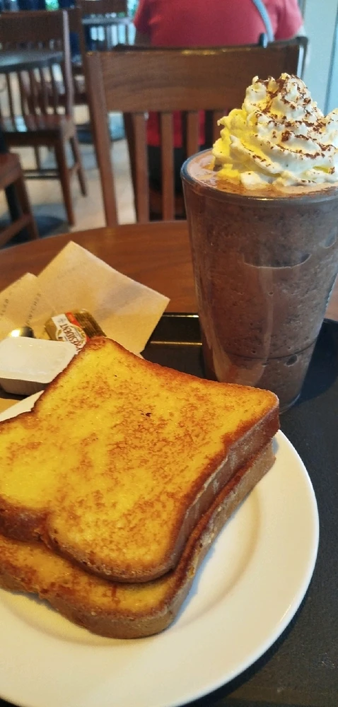 Starbucks 🥰❤️