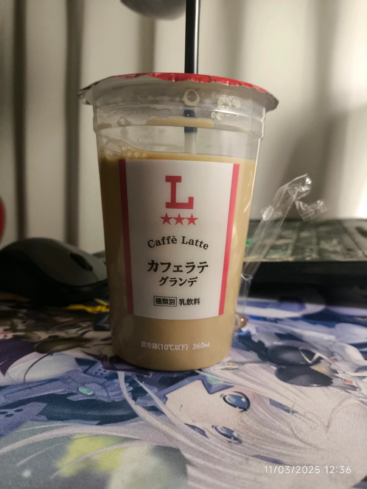 Hazafordがアップロードした画像