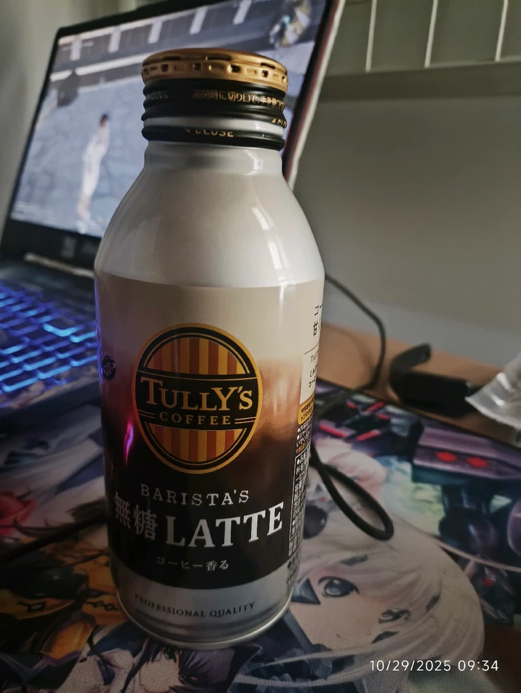 Hazafordがアップロードした画像