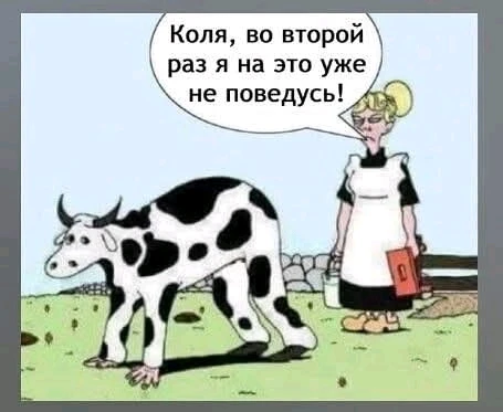 Гіфку завантажив Alex