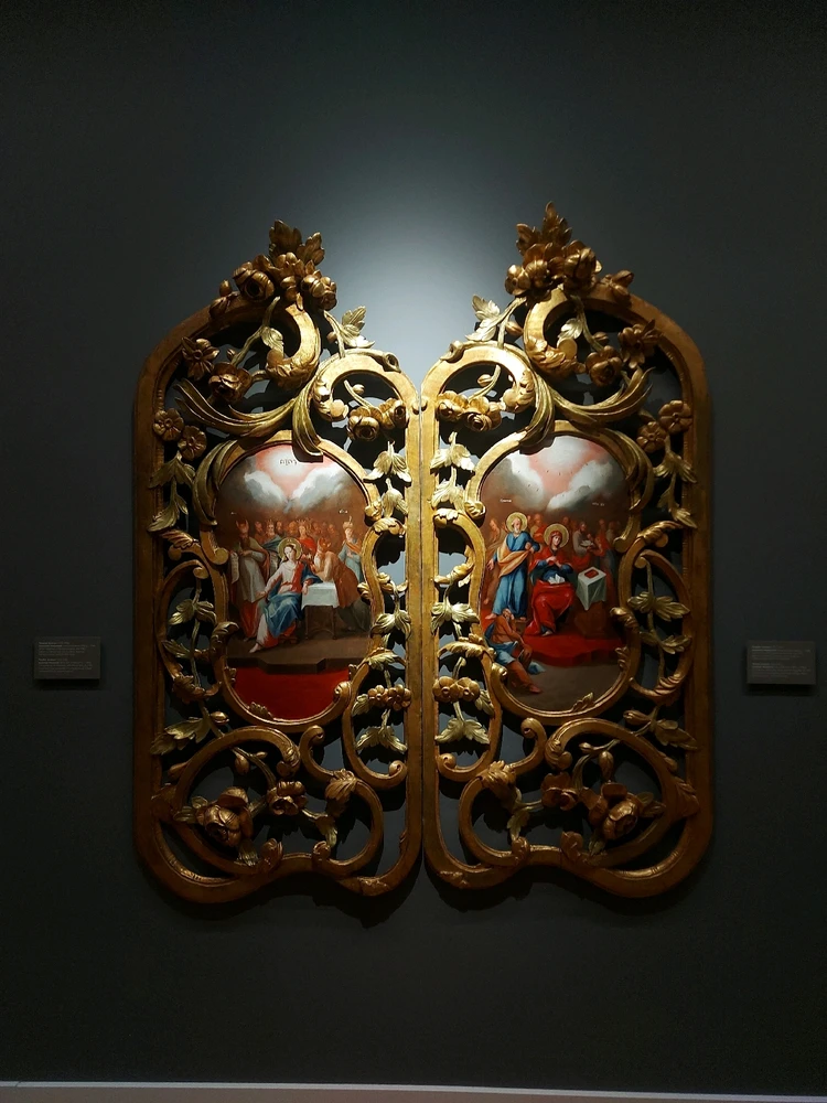 Various Museuem in Serbia