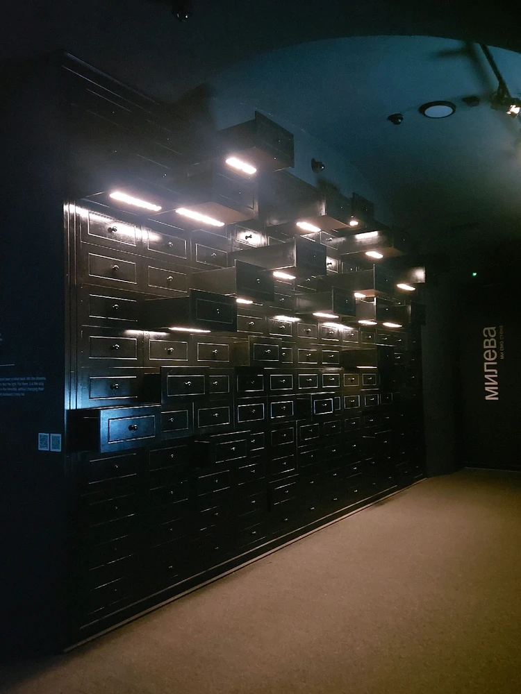 Various Museuem in Serbia