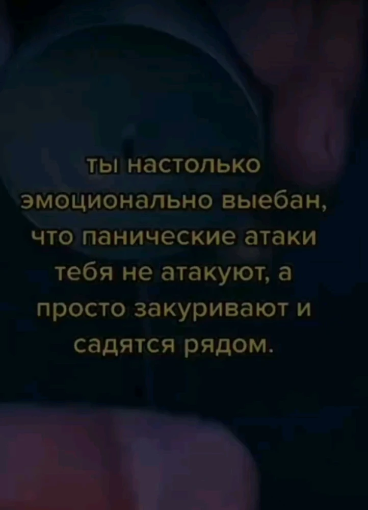 Ноябрь mood