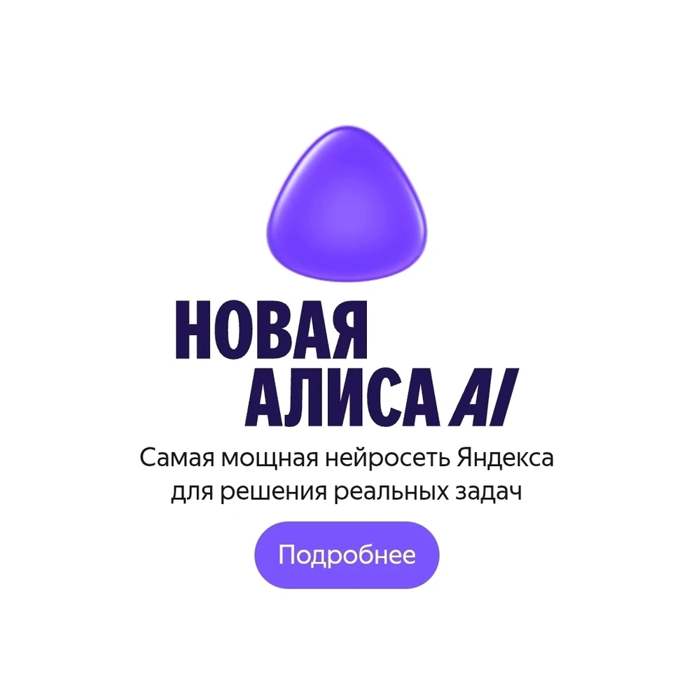 GIF загрузил Андрей К.