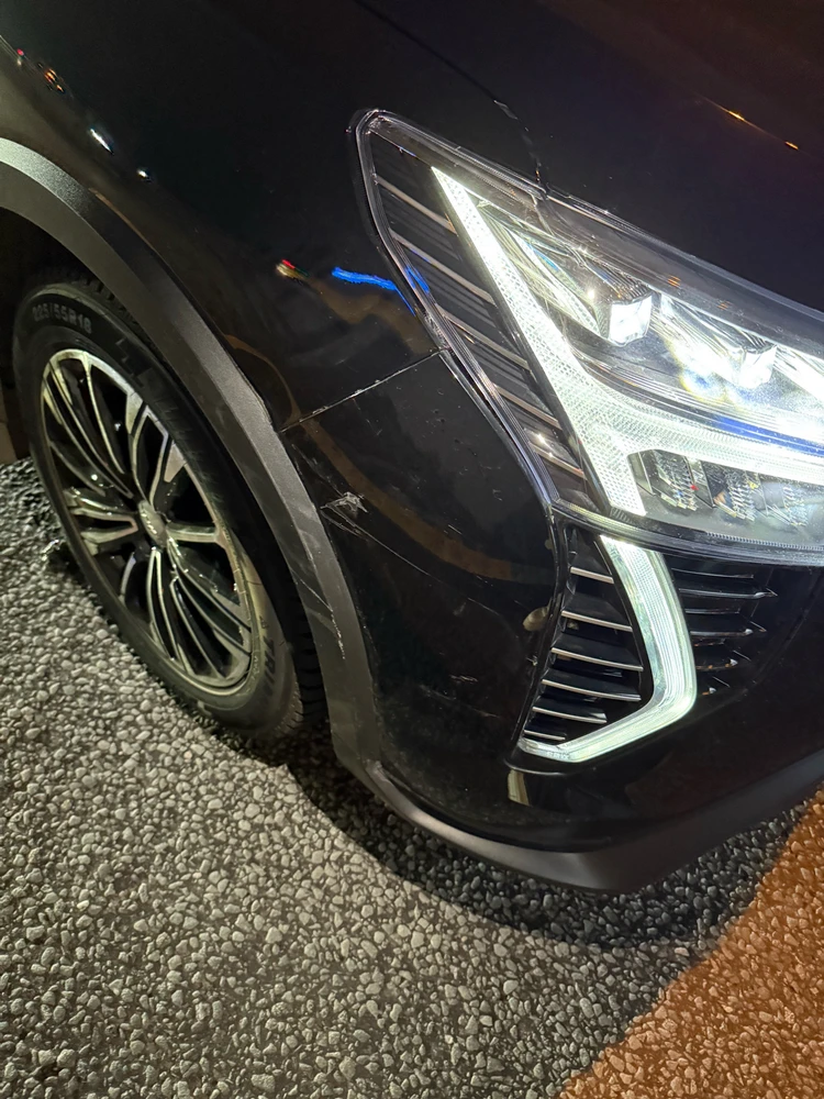 Фото загрузил Мария