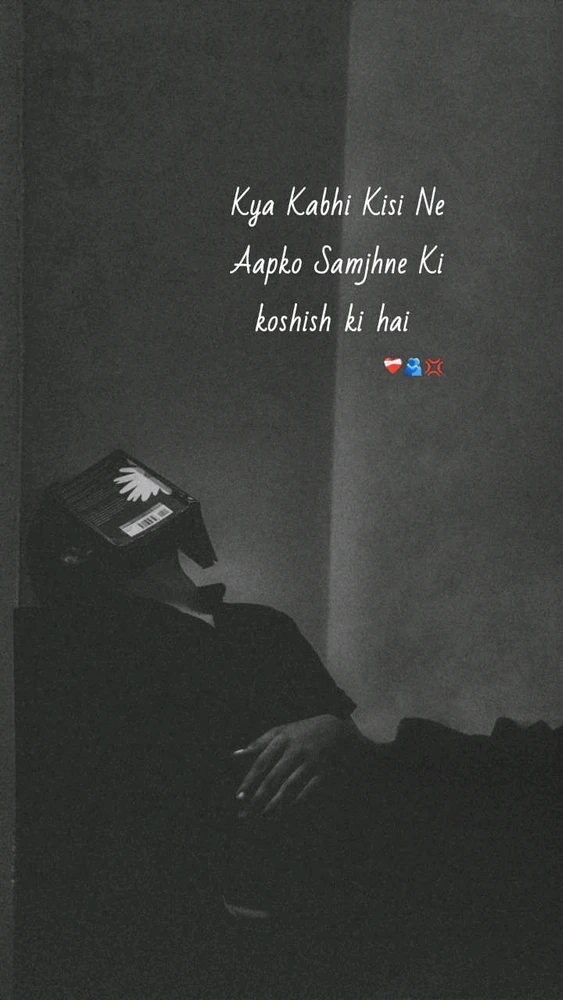 Viru द्वारा अपलोड किया गया GIF