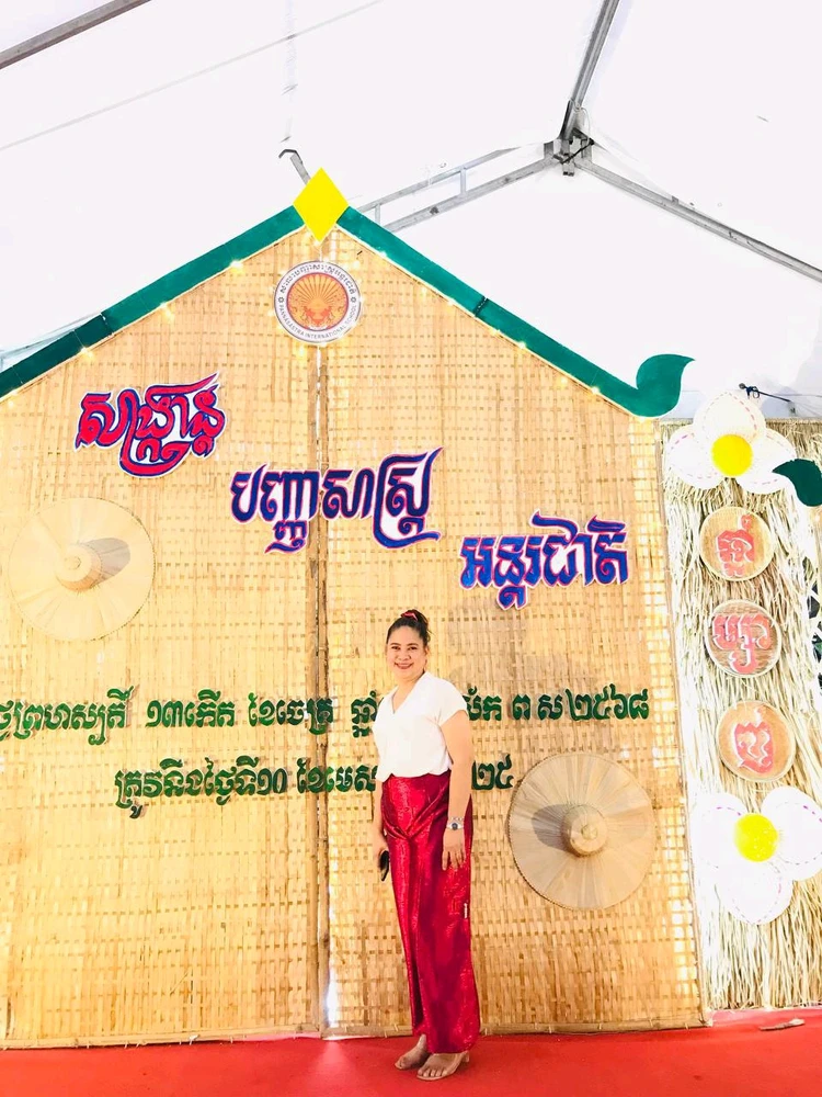Khmer New Year celebration