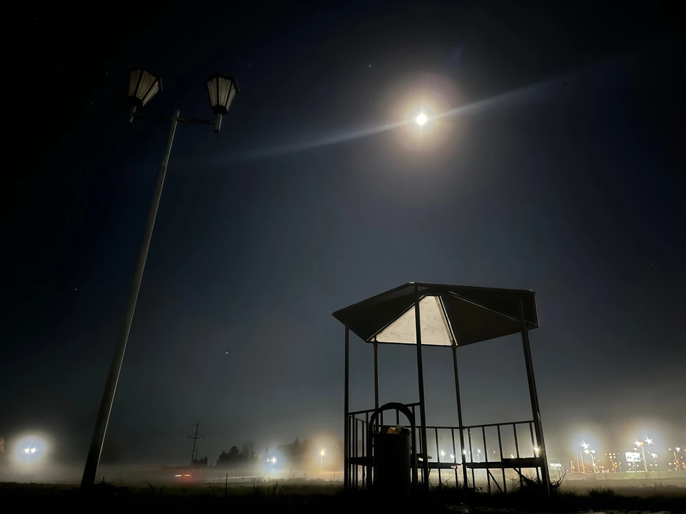 Ночная прогулка.