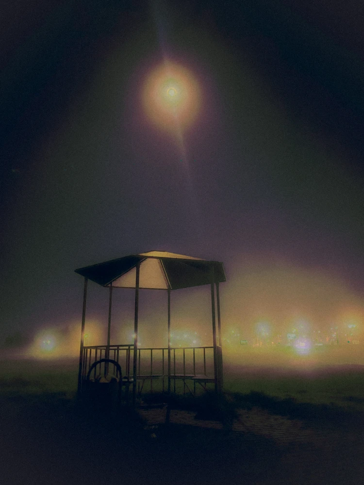 Ночная прогулка.