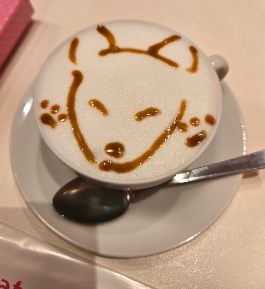 Image uploaded by Sayu