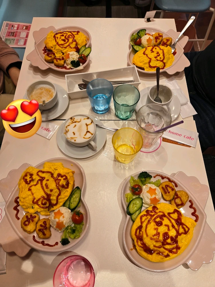 Image uploaded by Sayu