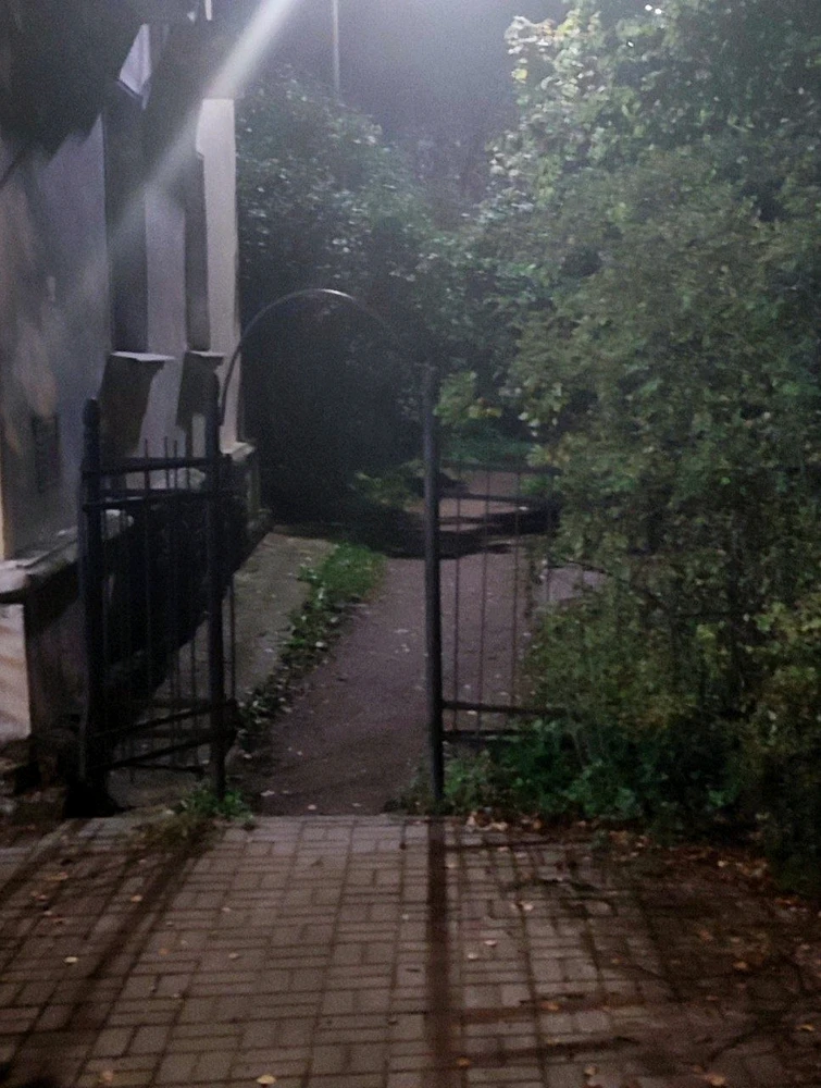 GIF uploaded by Emma