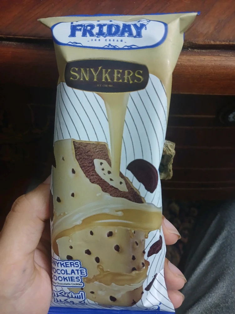 Image uploaded by Ahmed