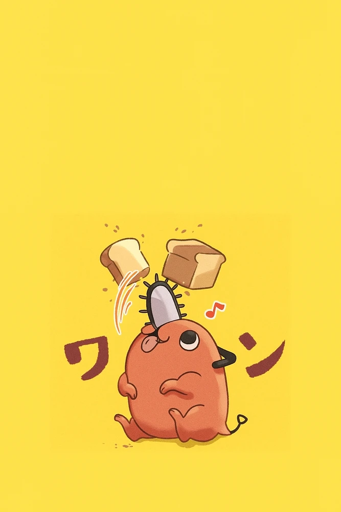 What do u think about the Chainsawman film?