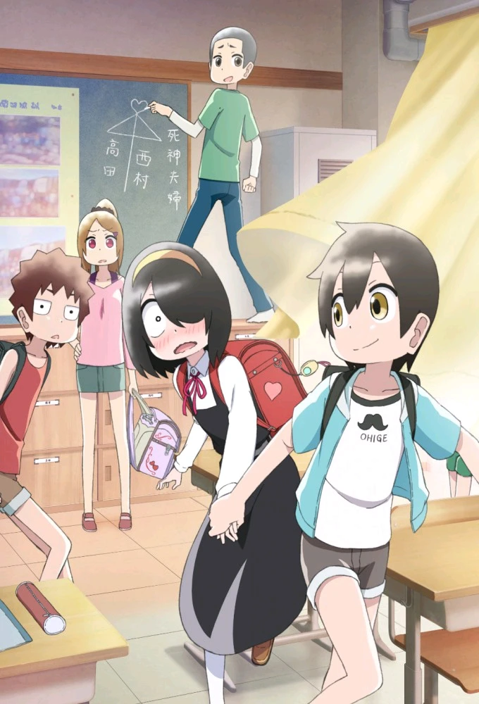 Anime que recomiendo: Jijou wo shiranai tenkousei ga guigui kuru