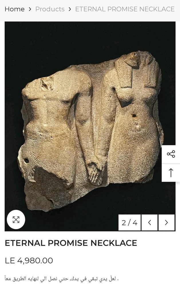 I want this 😊❤️ but i am single ..