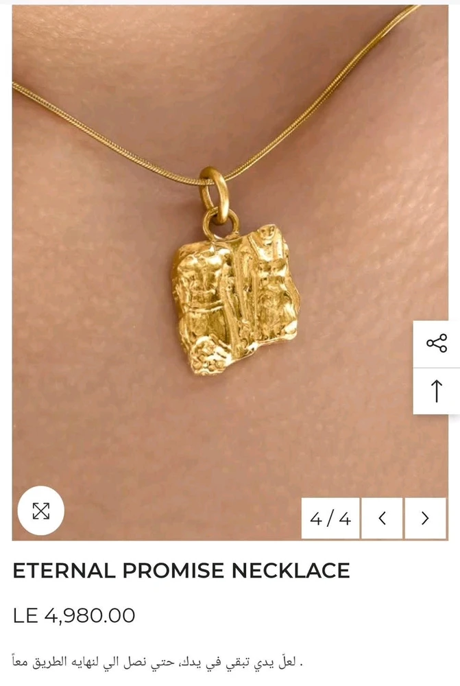 I want this 😊❤️ but i am single ..