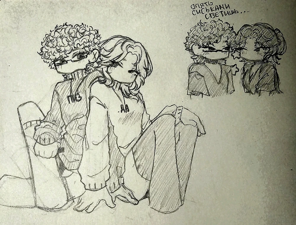 Having two artstyles be like: