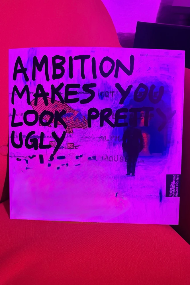 i MaY bE paRAnoiD, bUt n0t aN ANdr0iD