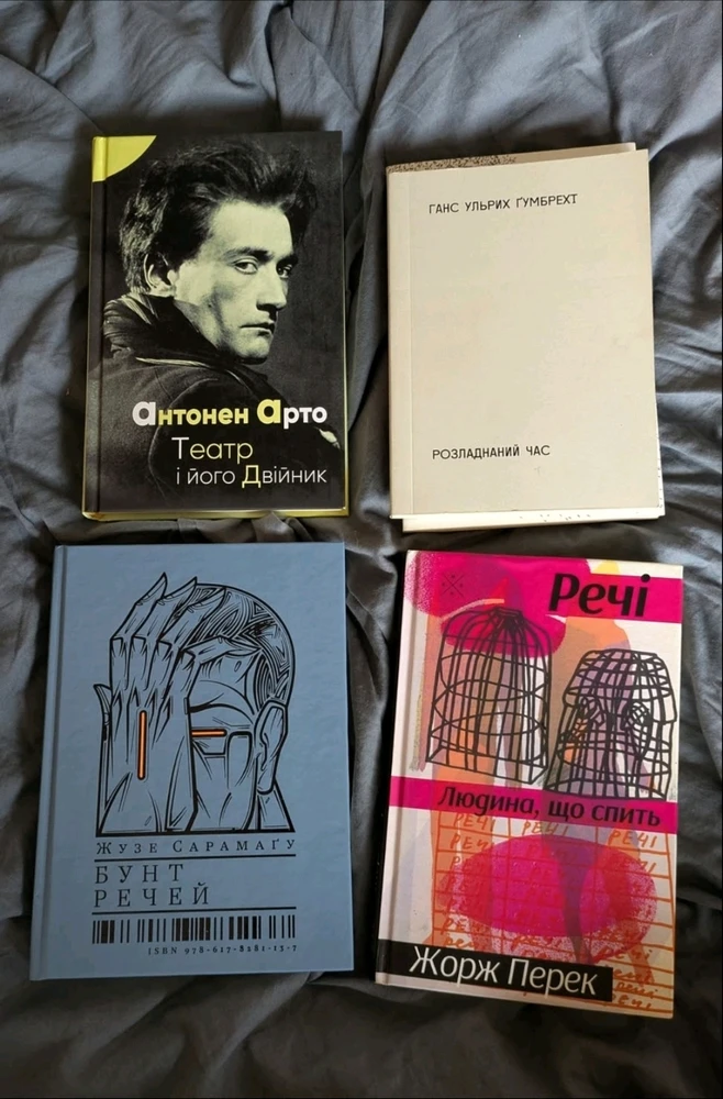 Gambar diunggah dening mara