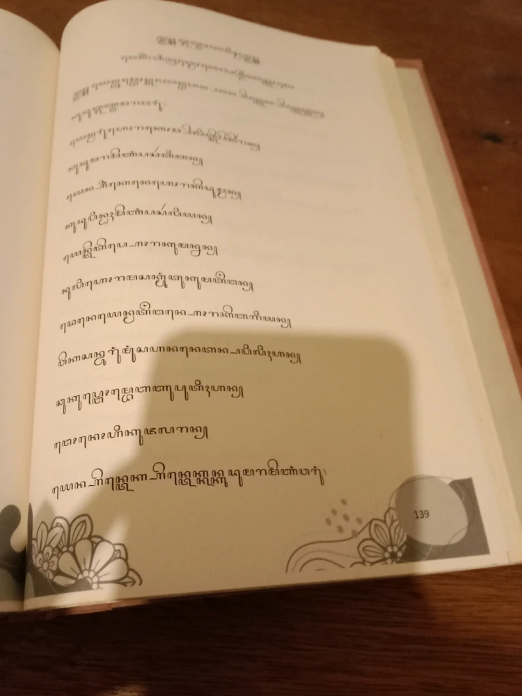 Gambar diunggah oleh Kiki