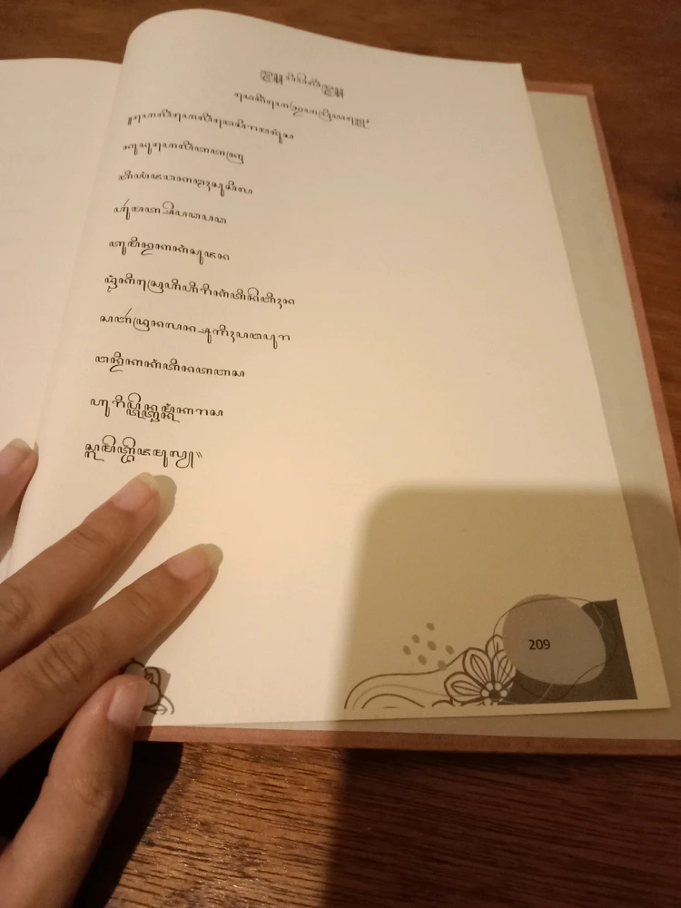 Gambar diunggah oleh Kiki