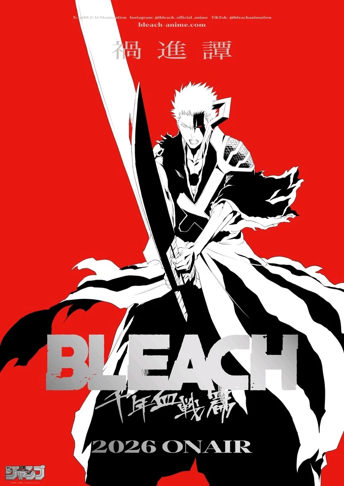Bleach