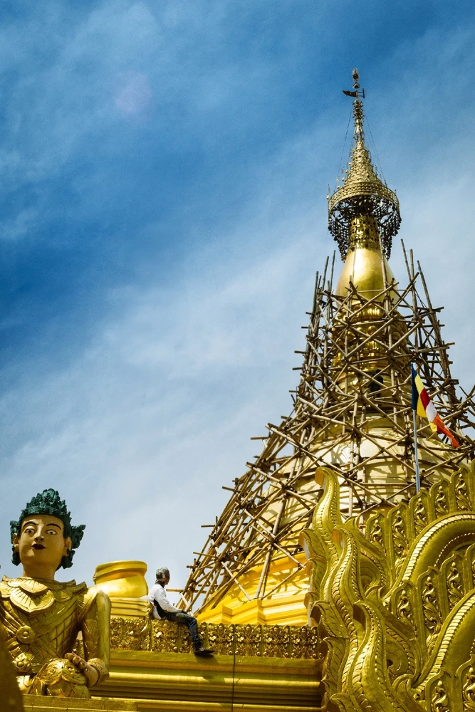 Last trip to the Islands