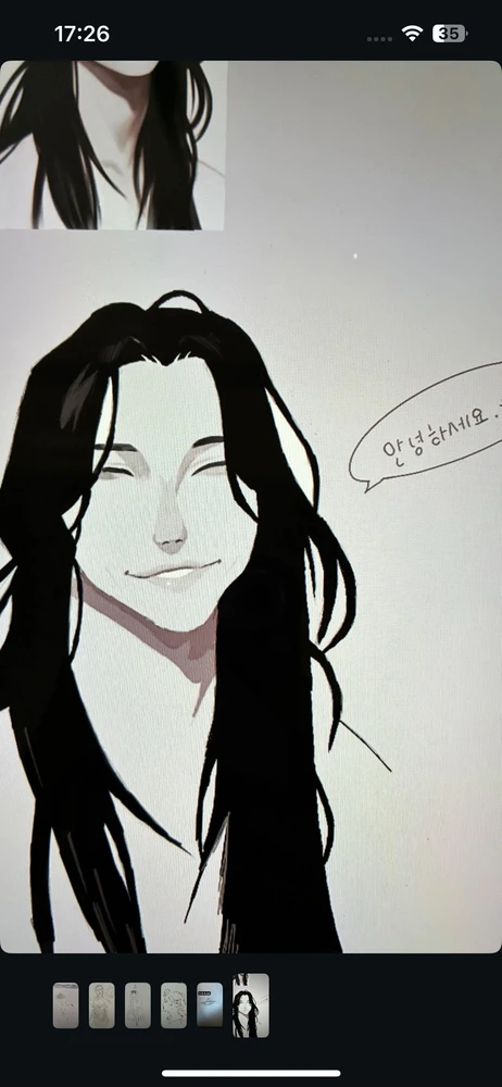 Aleyna님이 올린 GIF