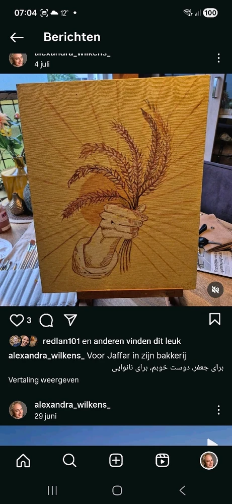 Afbeelding geüpload door Alexandra