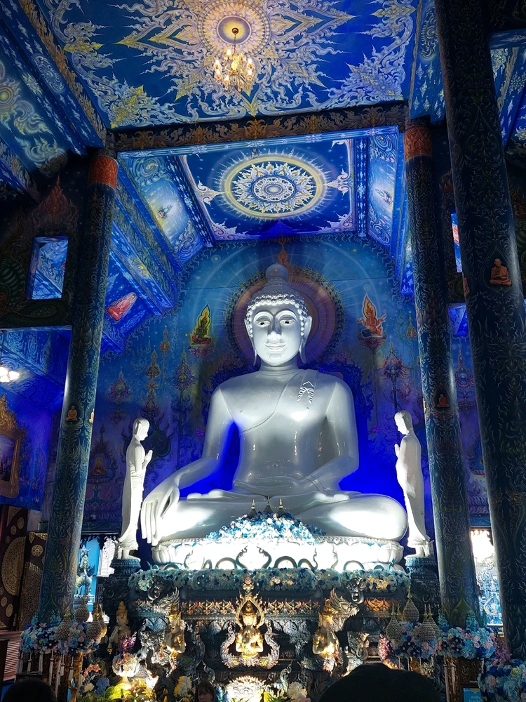 Blue Temple