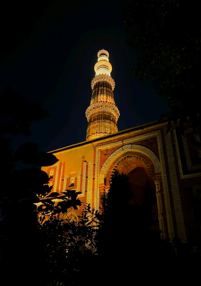 Golden Minar