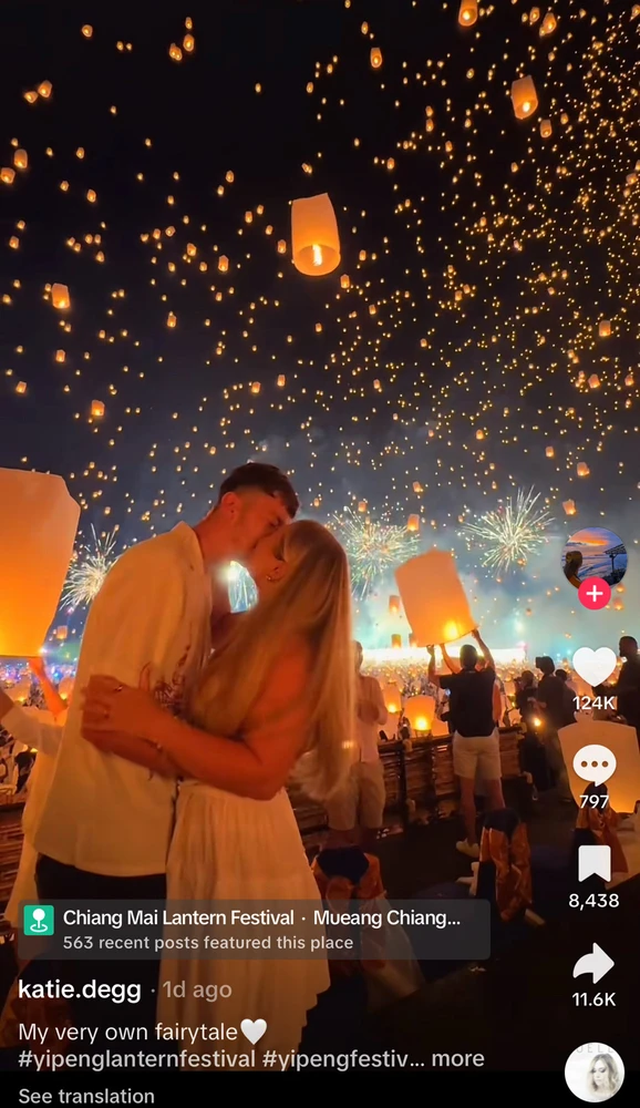 GIF uploaded by Kluay