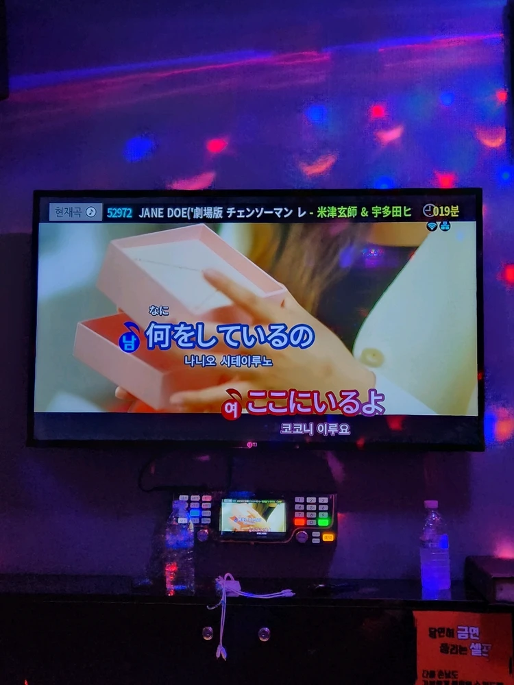 밤별님이 올린 GIF