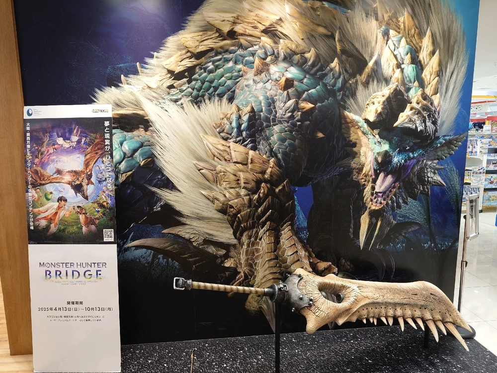 GIF hochgeladen von Jules