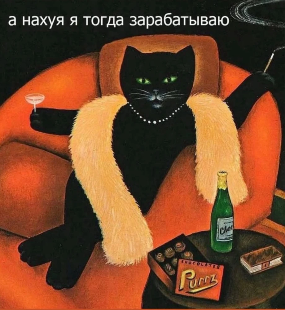 GIF загрузил Luhodiy