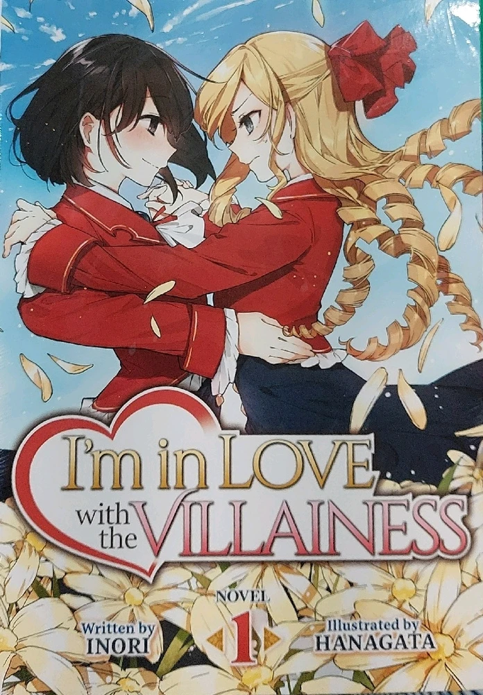 GIF uploaded by Rotem