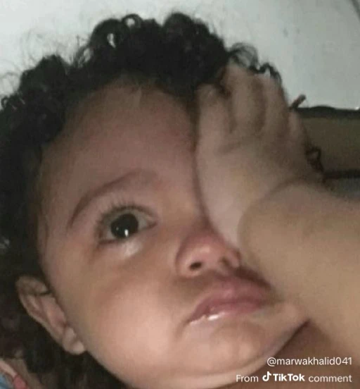 GIF uploaded by Alaa