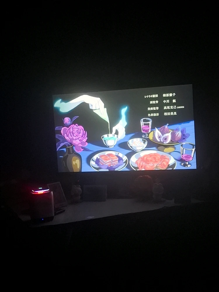 Saturday night plans