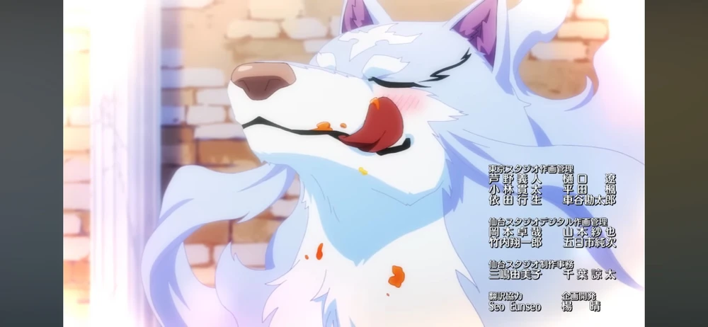 Tondemo Skill🥰🌻💖🍀✨