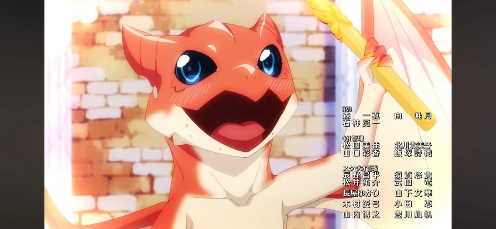 Tondemo Skill🥰🌻💖🍀✨