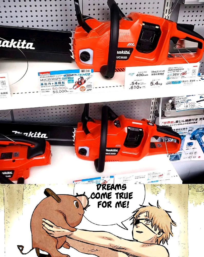 Hell yea ♥️♥️♥️