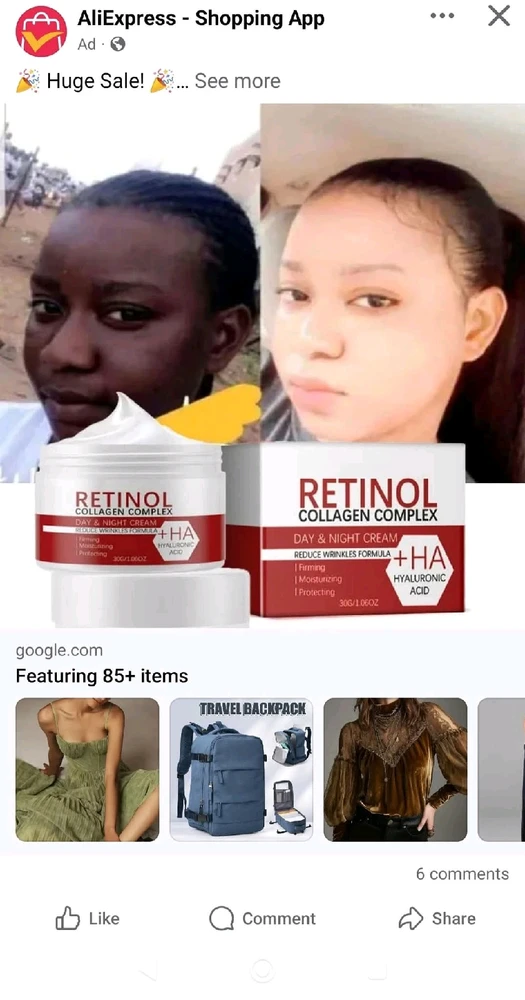 GIF uploaded by חן
