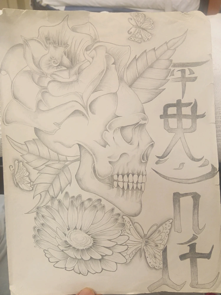 I have this...I drew it the day i was waiting to get out of prison. I have changed my life. im now focused on helping others and caring for all people.