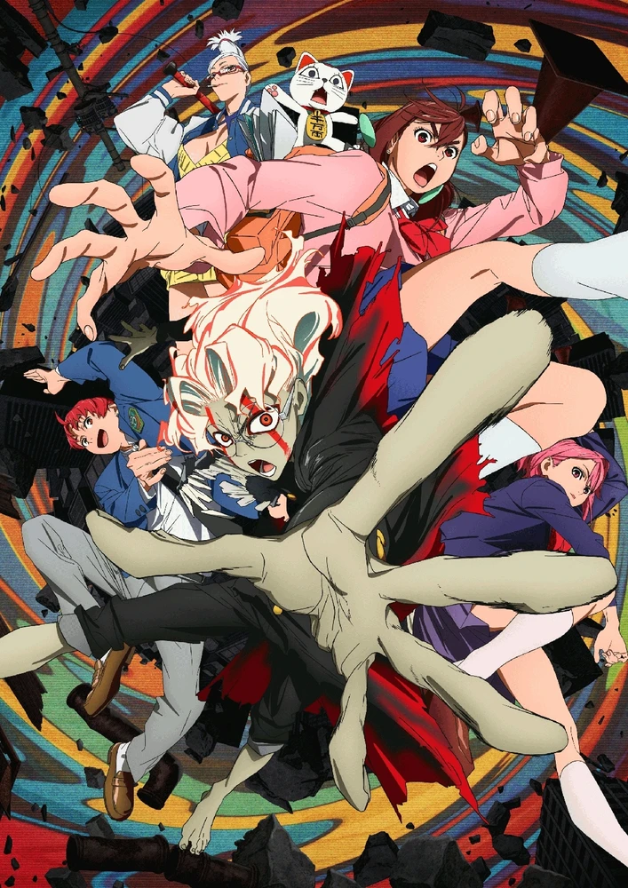 Фото загрузил Александр