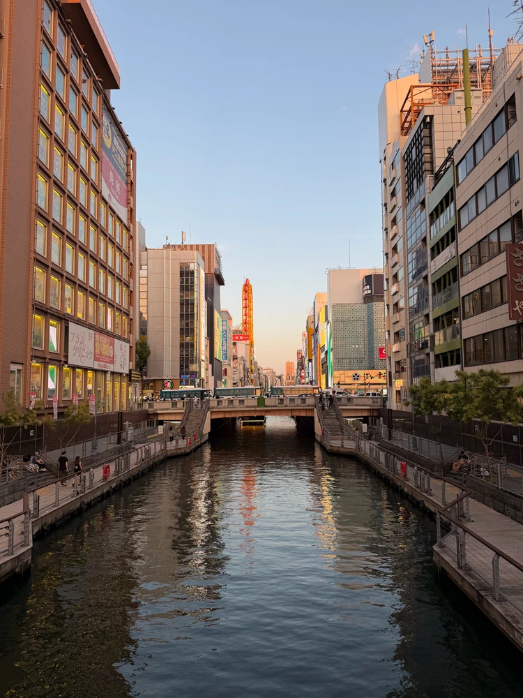 First solo trip to Japan