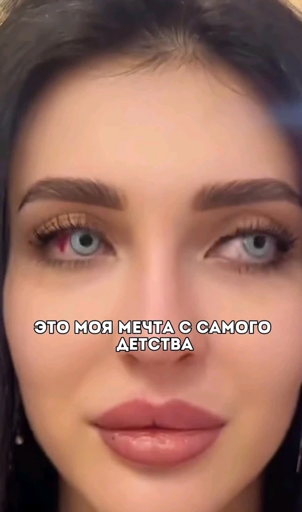 Девушка изменила цвет глаз до рождения ребёнка, чтобы родить...голубоглазую дочь — сверхразумка уверена, что её ДНК автоматически перестроится.
В комментах тут же открылся портал в Ад🤭