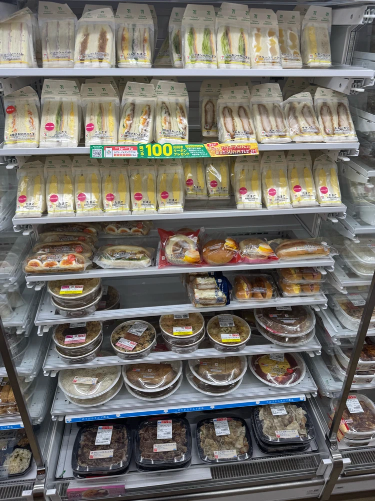 Image uploaded by ramzie